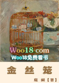 金丝楠木多少年成材
